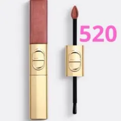 ルージュディオールシークインリキッドデュオ　520 ホリデー限定