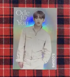 SEVENTEEN セブチ エスクプス Ode to You トレカ SC50