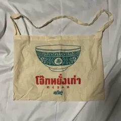 2026年最新】yanggaoの人気アイテム - メルカリ