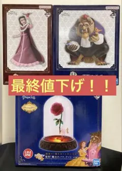 2025年最新】一番くじ ディズニープリンセス ラストワンの人気