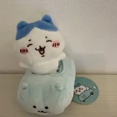 ドライブだよ！ブーイぬいぐるみ ハチワレ