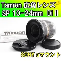 2026年最新】TAMRON 10 24 Canonの人気アイテム - メルカリ