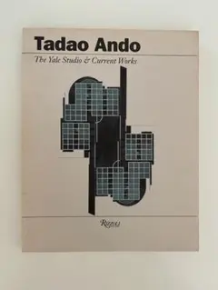 Item thumbnail for item 21314a20-229b-4835-bee4-84363f88ca2e