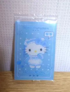 Item thumbnail for item 572c1c69-654b-4ee3-a4b0-3c06fba3e4f6