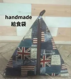 うさぎのさくら❤フォロー割100円オフ❤様 リクエスト 3点 まとめ商品