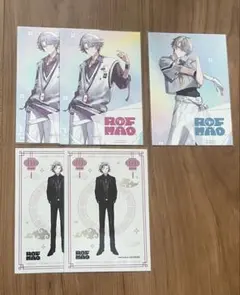 にじさんじ ろふまお 不破湊 甲斐田晴