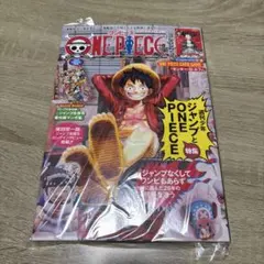 2026年最新】マガジン 20号の人気アイテム - メルカリ