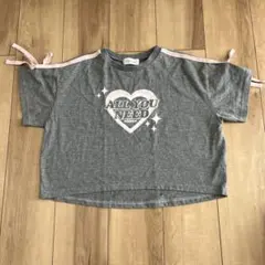 Item thumbnail for item 8246891f-91ff-4e9d-af92-551940acab07