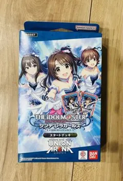 ユニオンアリーナ アイドルマスターシンデレラガールズ TD 4コン