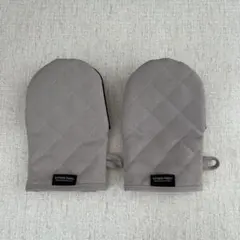 LAKOLE 鍋つかみ ミトン ライトグレー 2個セットのサムネイル