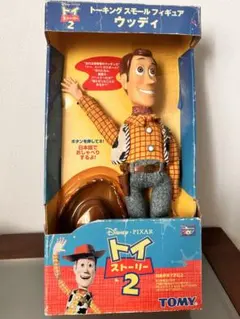 2025年最新】トイストーリー トーキングウッディの人気アイテム