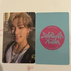 SEVENTEEN HBDペンサ特典 中華yzy ディノ DINO 2枚セット - メルカリ