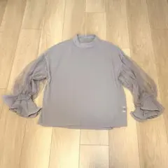 GORGE チュールスリーブハイネックブラウス