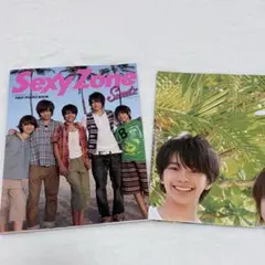 2026年最新】sexyzone フォトブックの人気アイテム - メルカリ