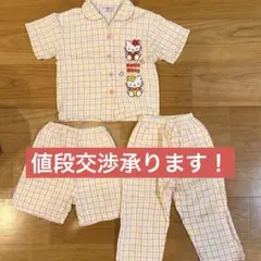 HELLO KITTY パジャマ上下セット 110サイズ