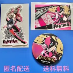 ペルソナ5 ザ・ロイヤル パンサー/高巻杏 セットのサムネイル