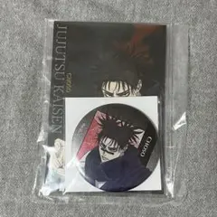映画　呪術廻戦　死滅回游　ムビチケバンドルグッズ　缶バッジ　ポストカード　脹相