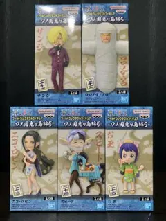 ワンピース ワーコレ ワノ国鬼ヶ島5