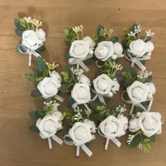 ホワイトバラのコサージュ　パーティー用　12個セット