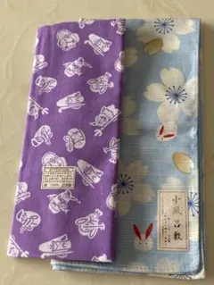 手ぬぐいと小風呂敷のセット 紫と水色 100%コットン