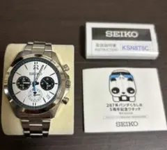 2000本限定☆SEIKOセイコ―名探偵コナン時計7T92-HDV0☆未使用新品