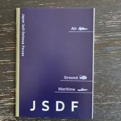 自衛隊 JSDF ノート ＆ クリアファイル セットのサムネイル