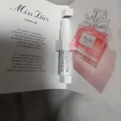 Miss Dior パルファムとアディクトパープルグロウセット