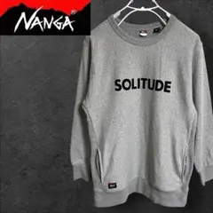 【新品未使用】ナンガ　NANGA スウェット　Lサイズ　グレー　おまけ付き 2025年最新】NANGA メンズ トレーナー・スウェットの人気