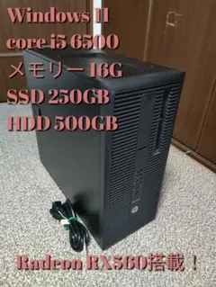 TPD48G3200HC22BK 8GBx2枚 TPD48G3200HC22BK 8GBx2枚 - メルカリ