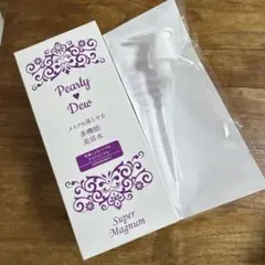 パーリー デュー パーフェクトクレンジング&ウォッシュ 600mL(ポンプ