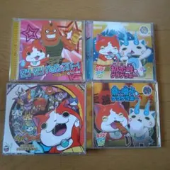 3DS ソフト　妖怪ウォッチ　真打など　まとめ売り 3DS ソフト 妖怪ウォッチまとめ売り 妖怪ウォッチ2真打・元祖