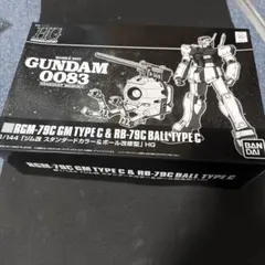 Item thumbnail for item a28a97ca-08b0-4bcd-b69e-d8c6b877c09e