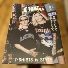 Ollie 2019年8月号 Vol.244 雑誌