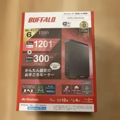BUFFALO Wi-Fiルーター WSR-1500AX2L