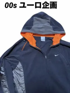 00s 銀タグ ユーロ企画 NIKE ナイキ フルジップ フーディー フリース