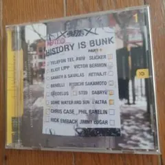 Various Artists History Is Bunk Part 1