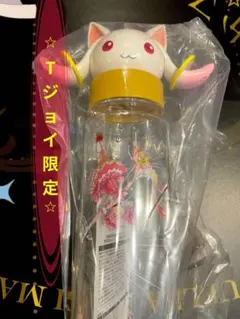 まどかマギカ　キュウベェボトル　Tジョイ限定 映画　ワルプルギスの廻天