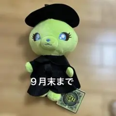 ウィキッド　マスコット　ぬいぐるみ　全6種セット　ステッカー付き 2025年最新】wicked ぬいぐるみの人気アイテム - メルカリ