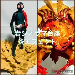 2025年最新】蝸之 砂織の人気アイテム - メルカリ