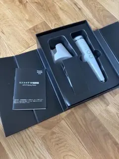 KAZUMASA KAWASAKI CVT MACHINE 美顔器 ブルー | Mercari