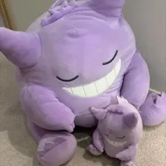 2025年最新】すやすやフレンド ゲンガーの人気アイテム - メルカリ