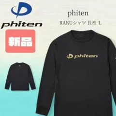 Item thumbnail for item ffd8a76f-5725-4f43-9626-d5b79ef7403e