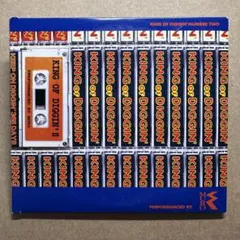 MURO / KING OF DIGGIN