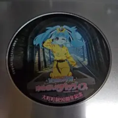 ゾンビランドサガ ミニチュアマンホール 武雄市 星川リリィ リベンジ