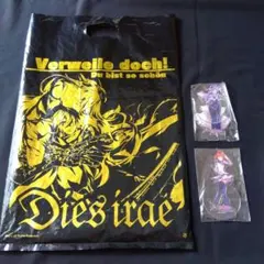 2026年最新】dies IRAE アクリルの人気アイテム - メルカリ