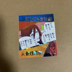 チェンソーマン アテンションステッカー 天使の悪魔 エンジェル