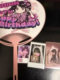 2026年最新】村川緋杏 生誕の人気アイテム - メルカリ
