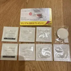 マキアレイベル　トライアルセット