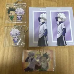 キルア グッズ まとめ