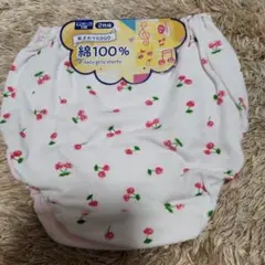 Item thumbnail for item 53edbdd0-3a5c-4fb9-b2b9-9369b2b238f2